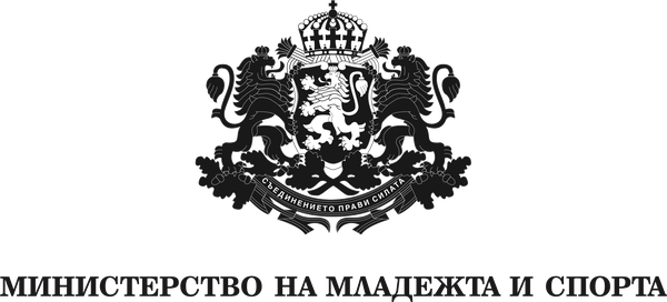 Република България — Министерство на младежта и спорта